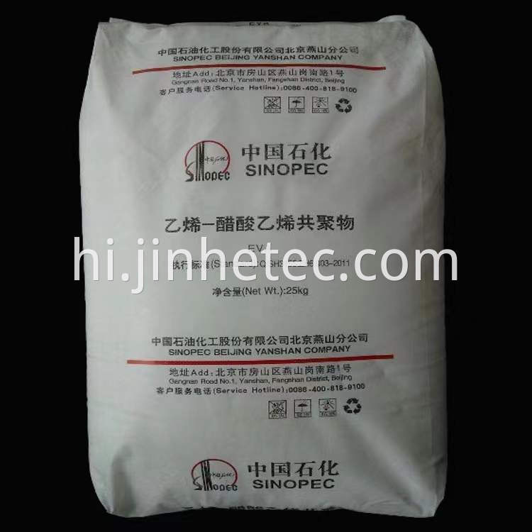 SINOPEC EVA Chlorinated Ethylene Vinyl Acetate Copolymer